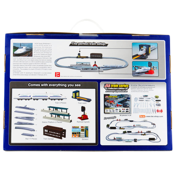 LEC World Train Series Japanese Bullet Toy Train Shinkansen N700A / Train Cars, FOB KS